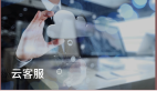 位图备份 8.png