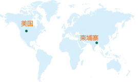 编组 8 (2).png