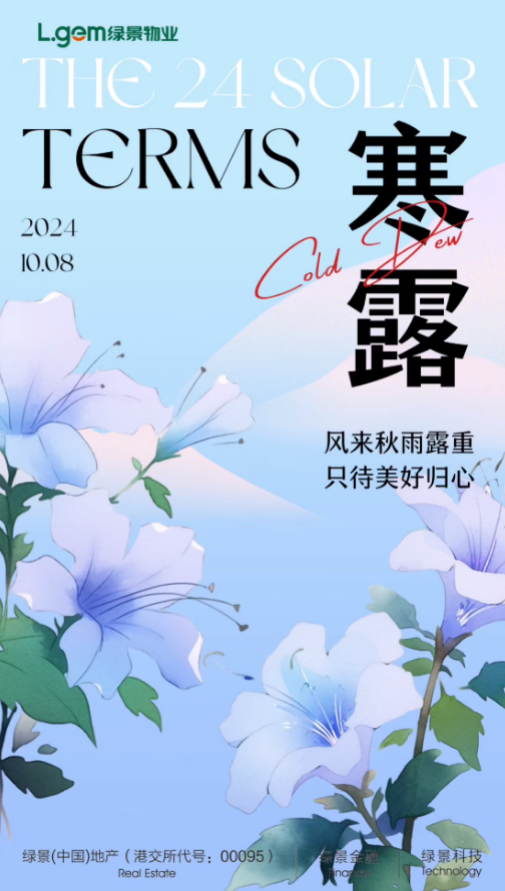 1728610378499.png