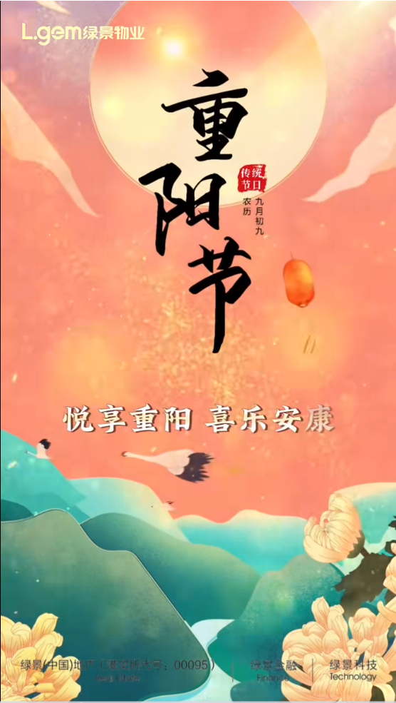 1728610652448.png