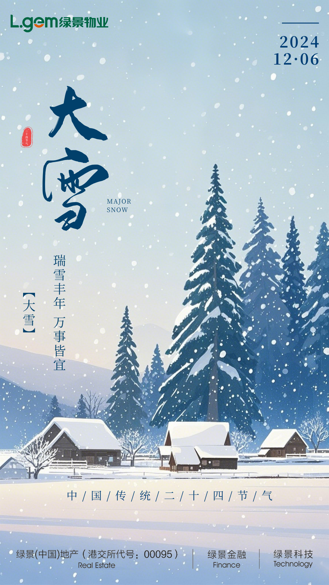 5fed1ad6de65aacf8c7a9316084d22ba.png