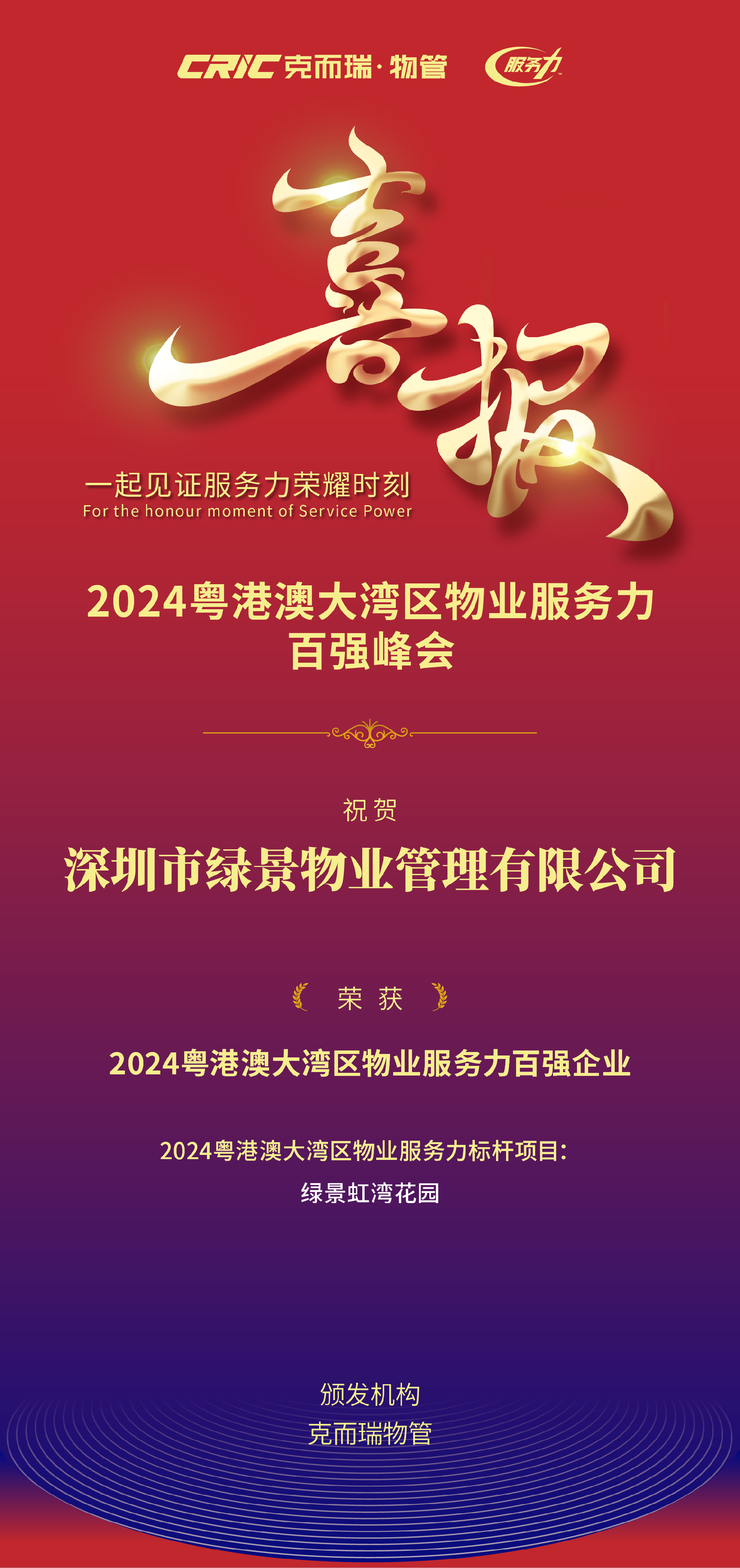 e253b676d7620e327ce03bb0af4edbdb.png