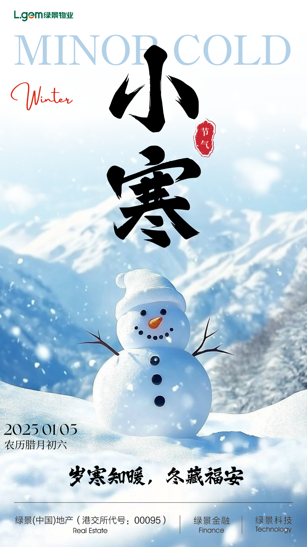 26a4e4d4663afc88f73cb5da5486dd95.png