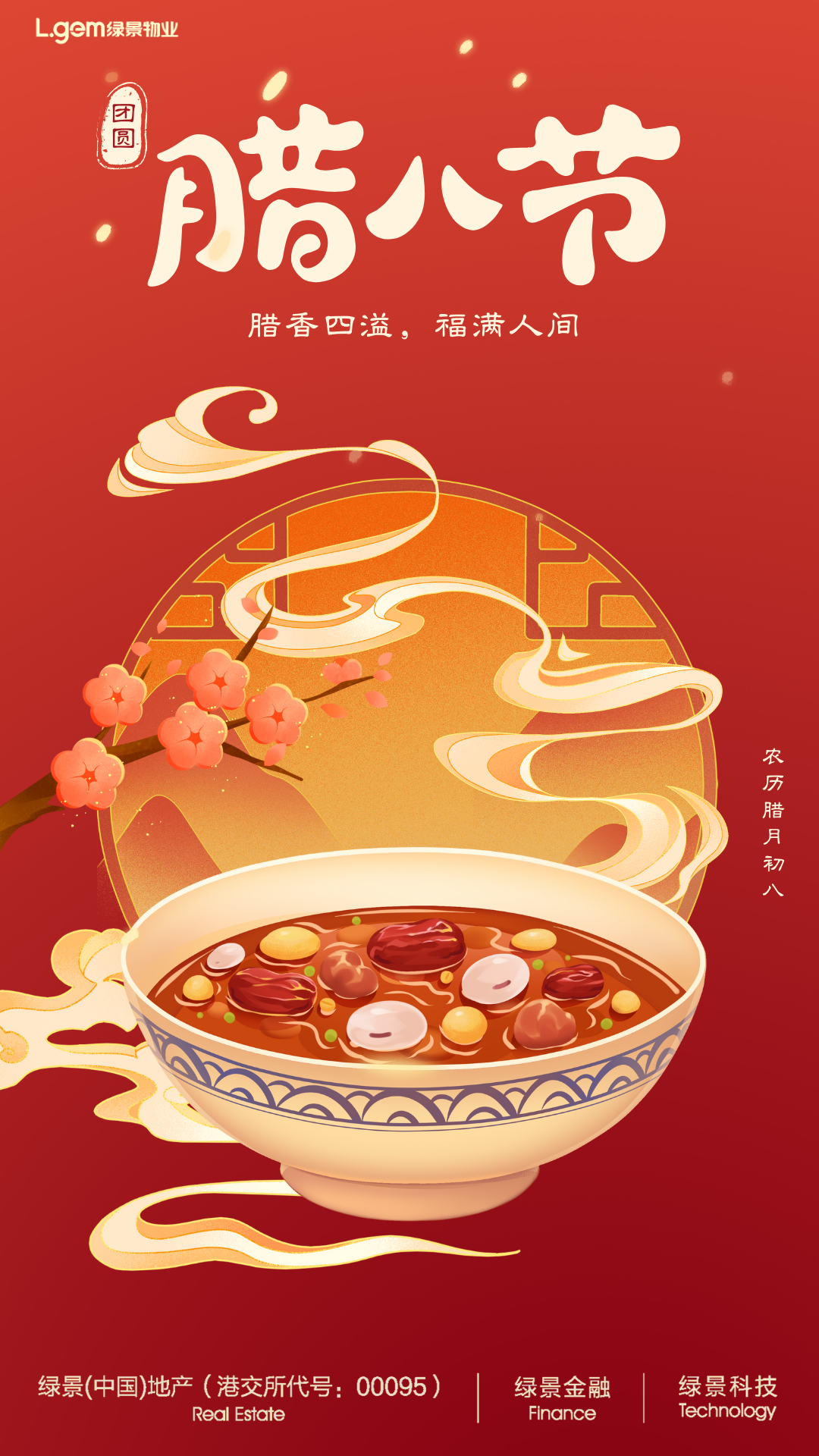 48bfe9ec0d43db137a908e5fa89f243e.png