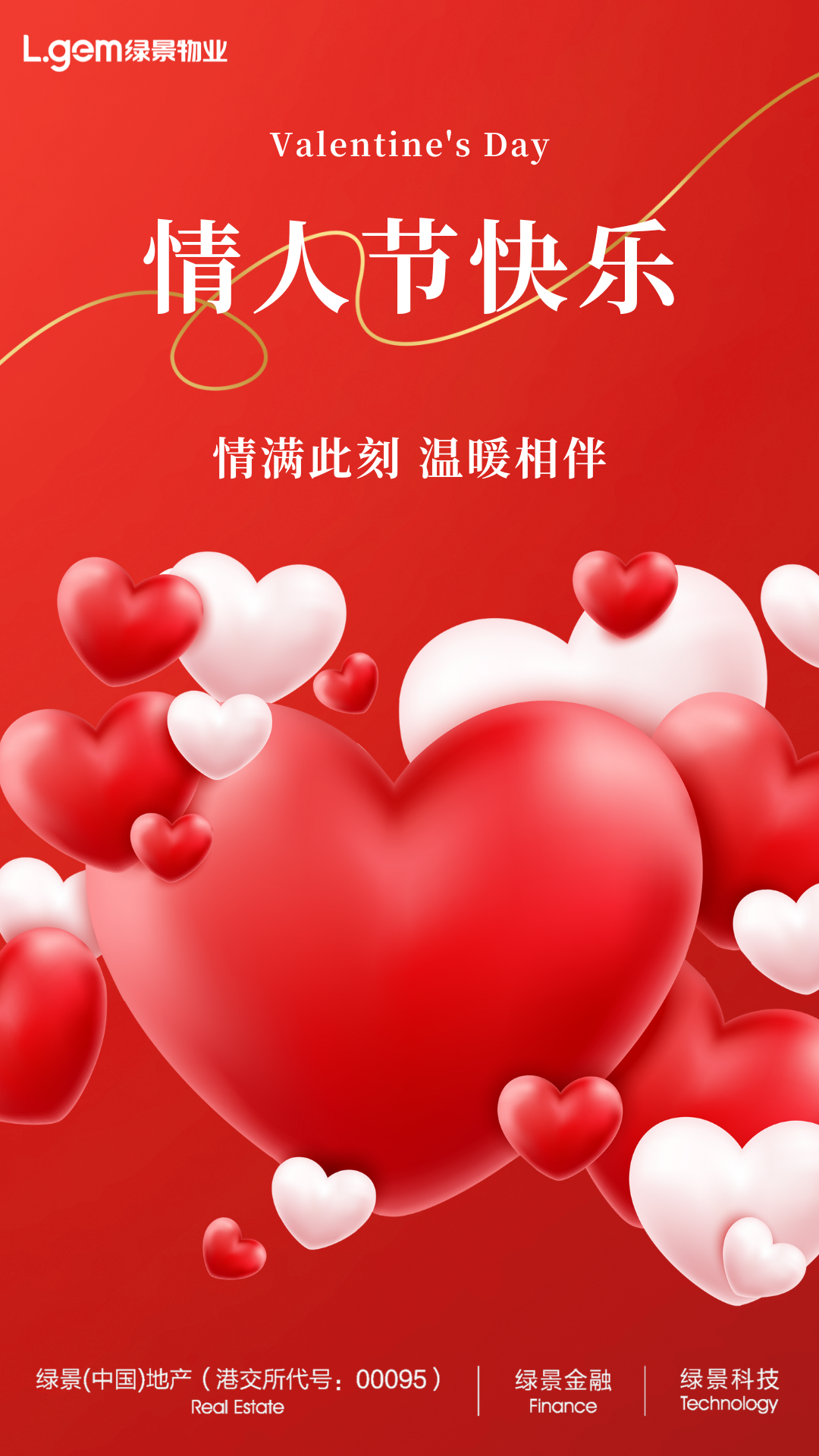 c77b099c98cc32656da95824a39d4b32.png