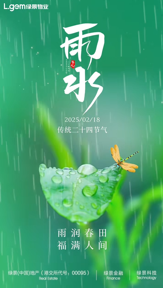 1739838707388.png