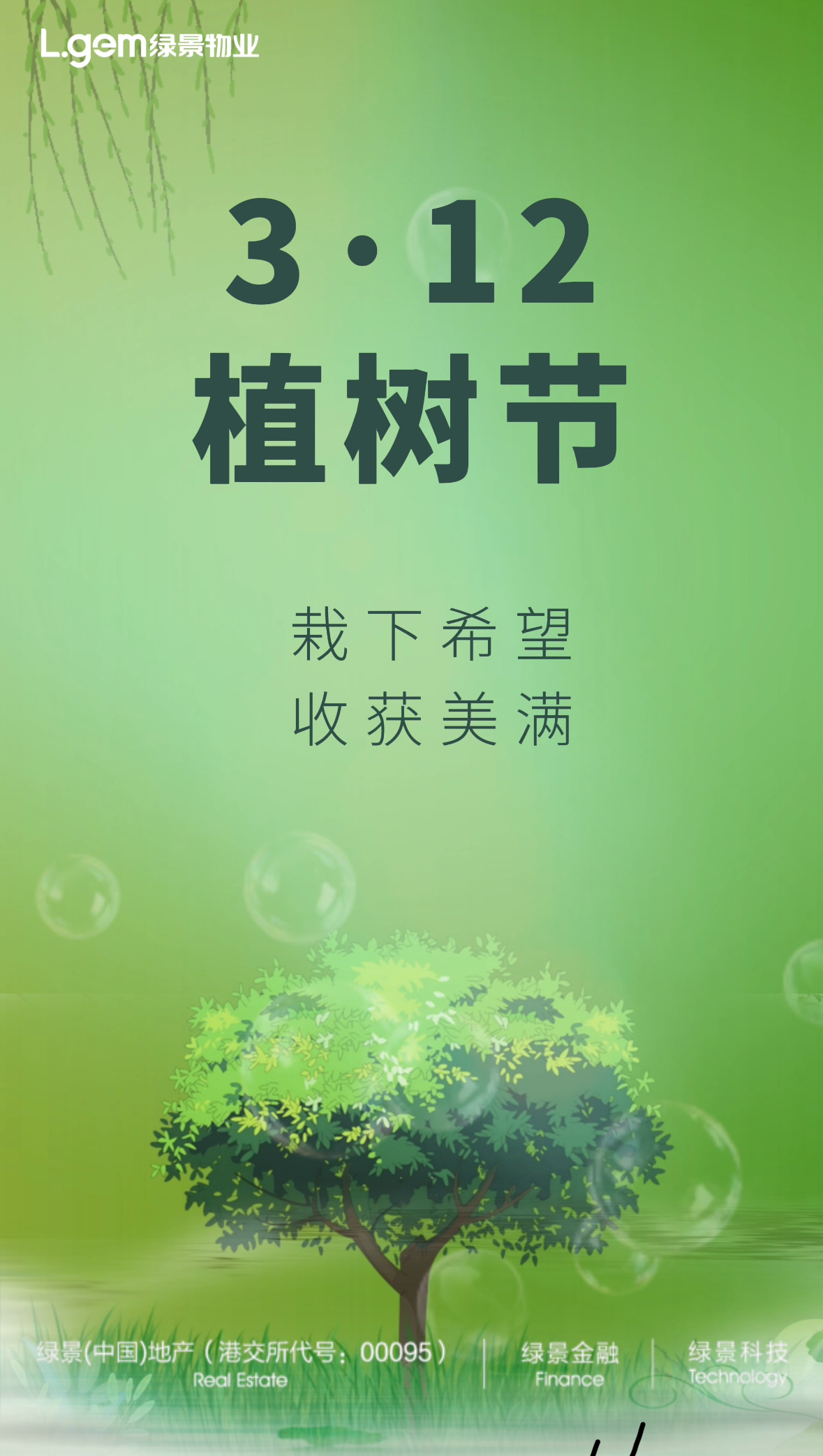 6bba8d29f8dcbd06209d03e85a13355.jpg