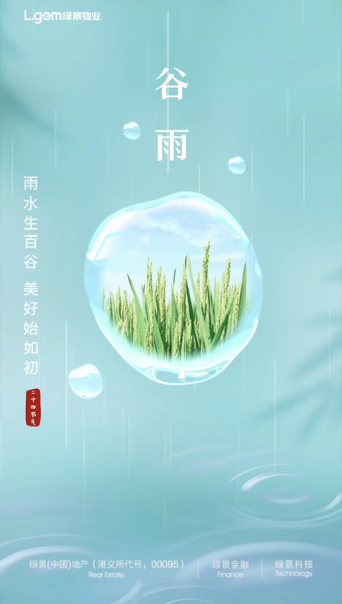 3c0a70ff24b668df32d4603afeaf5d8.jpg