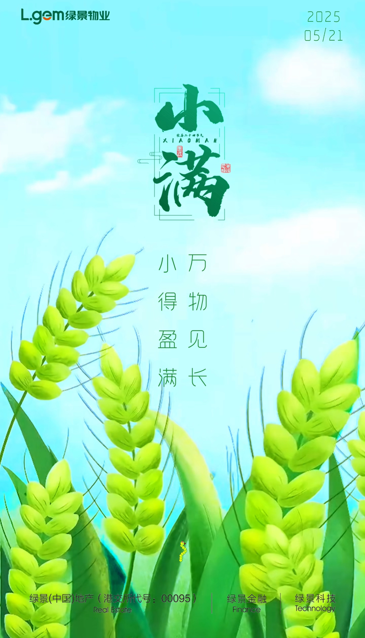 0c1da87016774bb6760b680b4a879e1.jpg