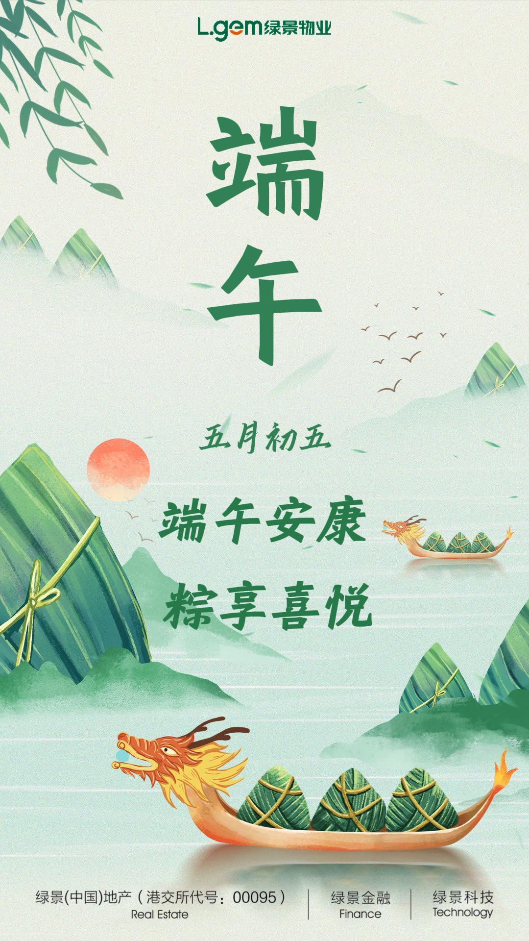 5月27日 (2)-封面.jpg